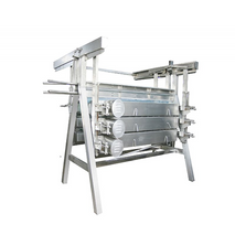 Фигурный щипчик