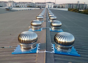 Крышный вентилятор