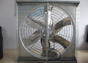 Подвесной вентилятор для коровы