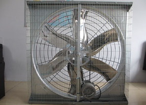 Подвесной вентилятор для коровы